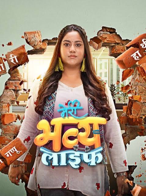 BHAVIYA LIFE 2025