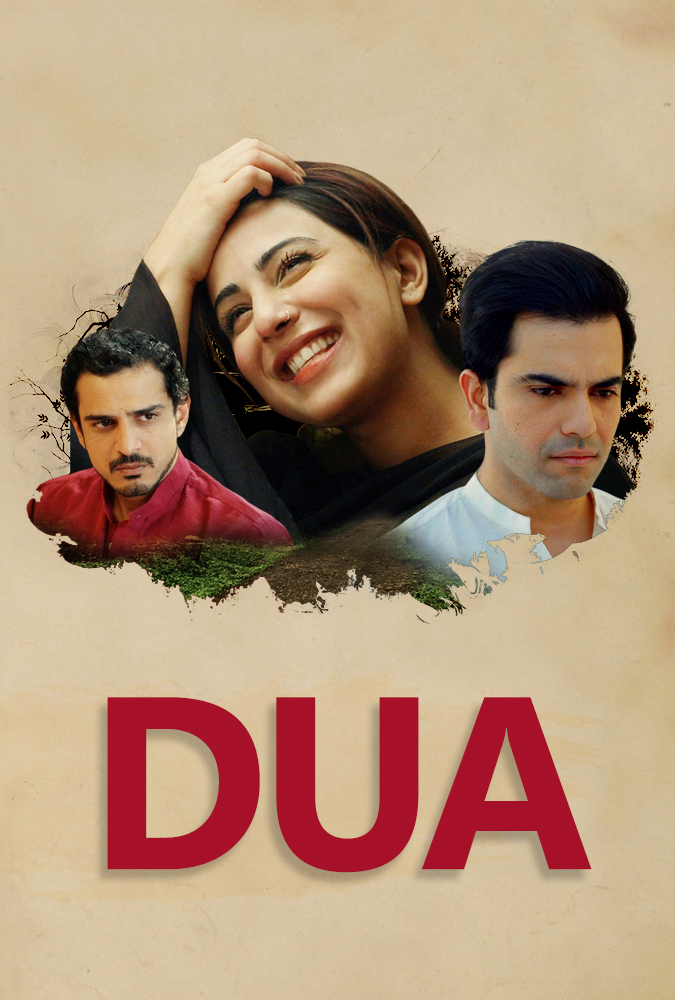 Dua (TV Series 2015)