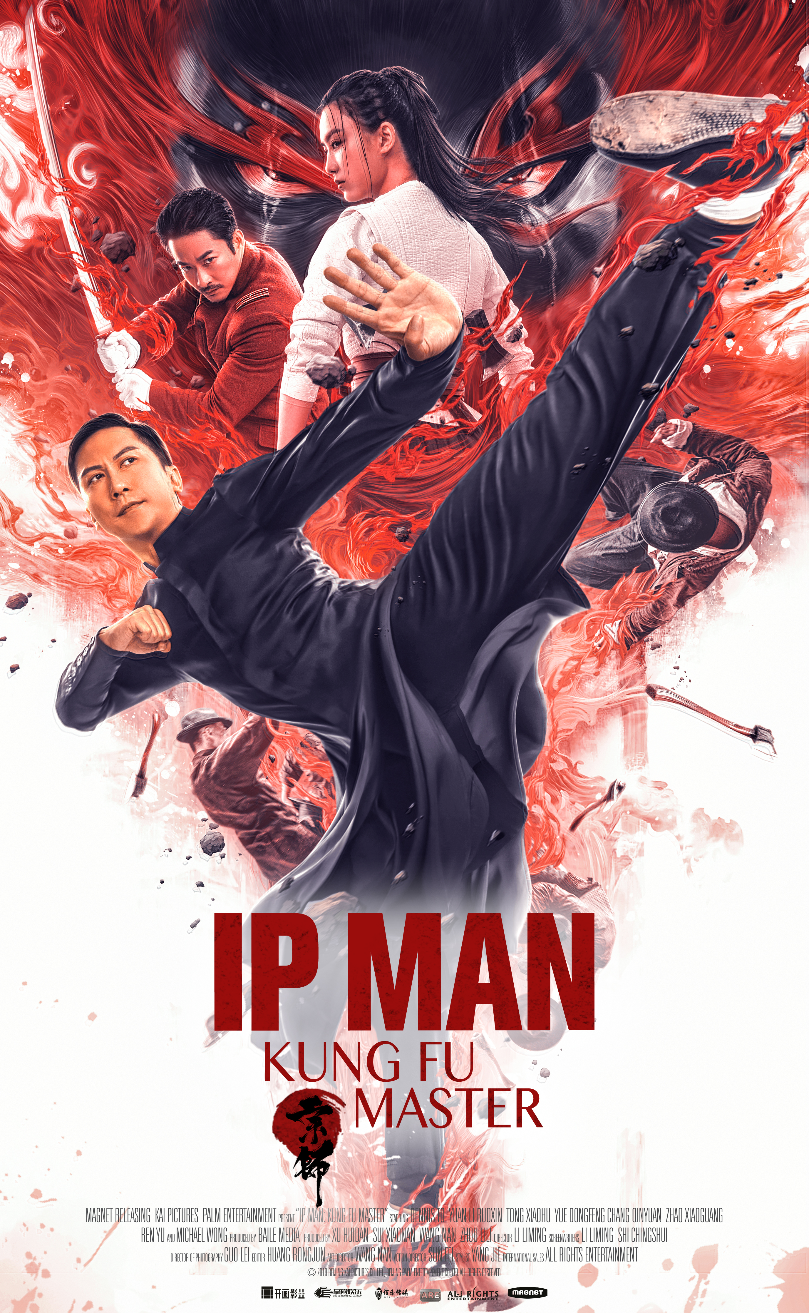 Ip Man: Kung Fu Legend (2026)