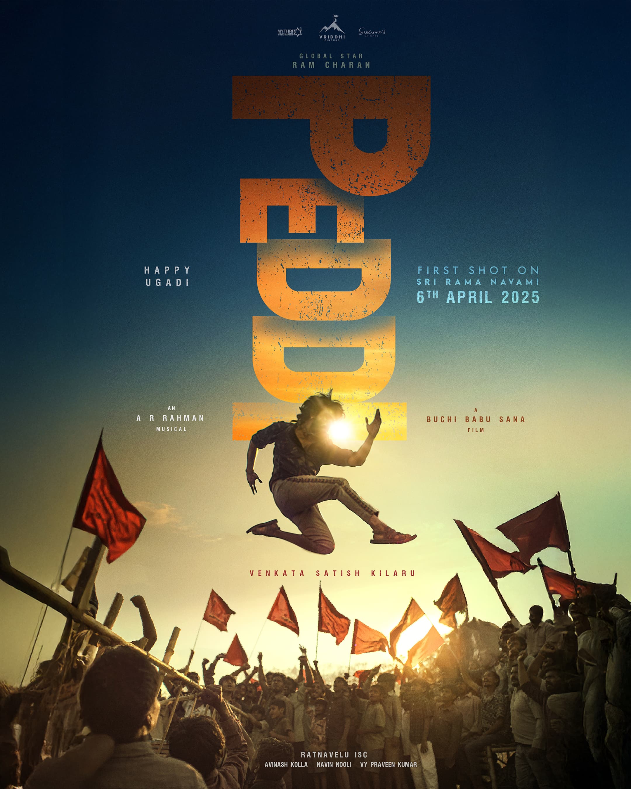 Peddi (2026)