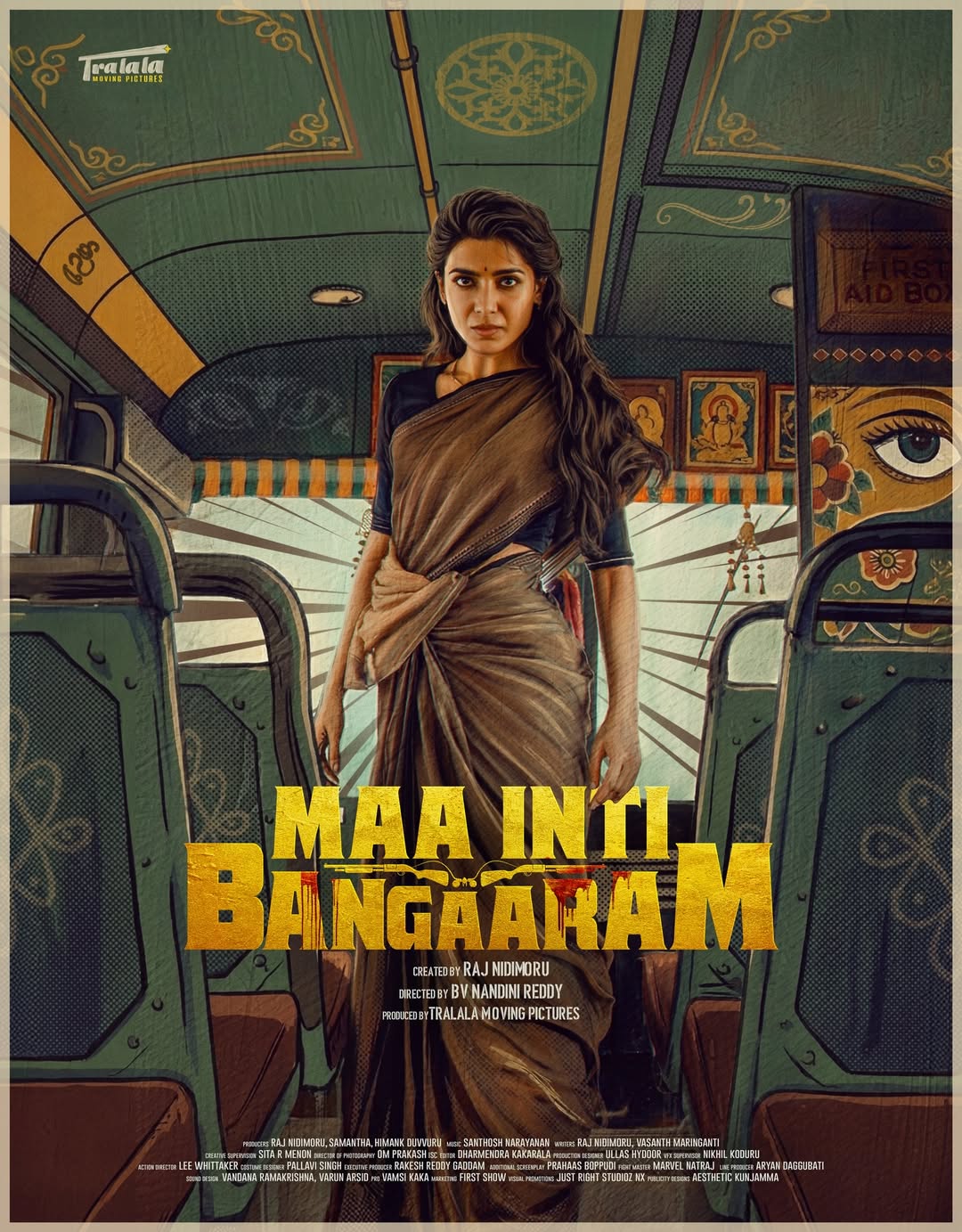 Maa Inti Bangaram (2026)
