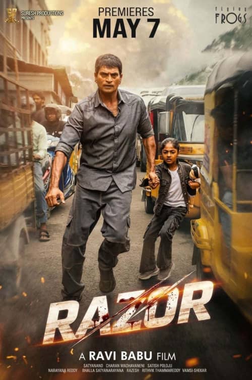 Razor (2026)