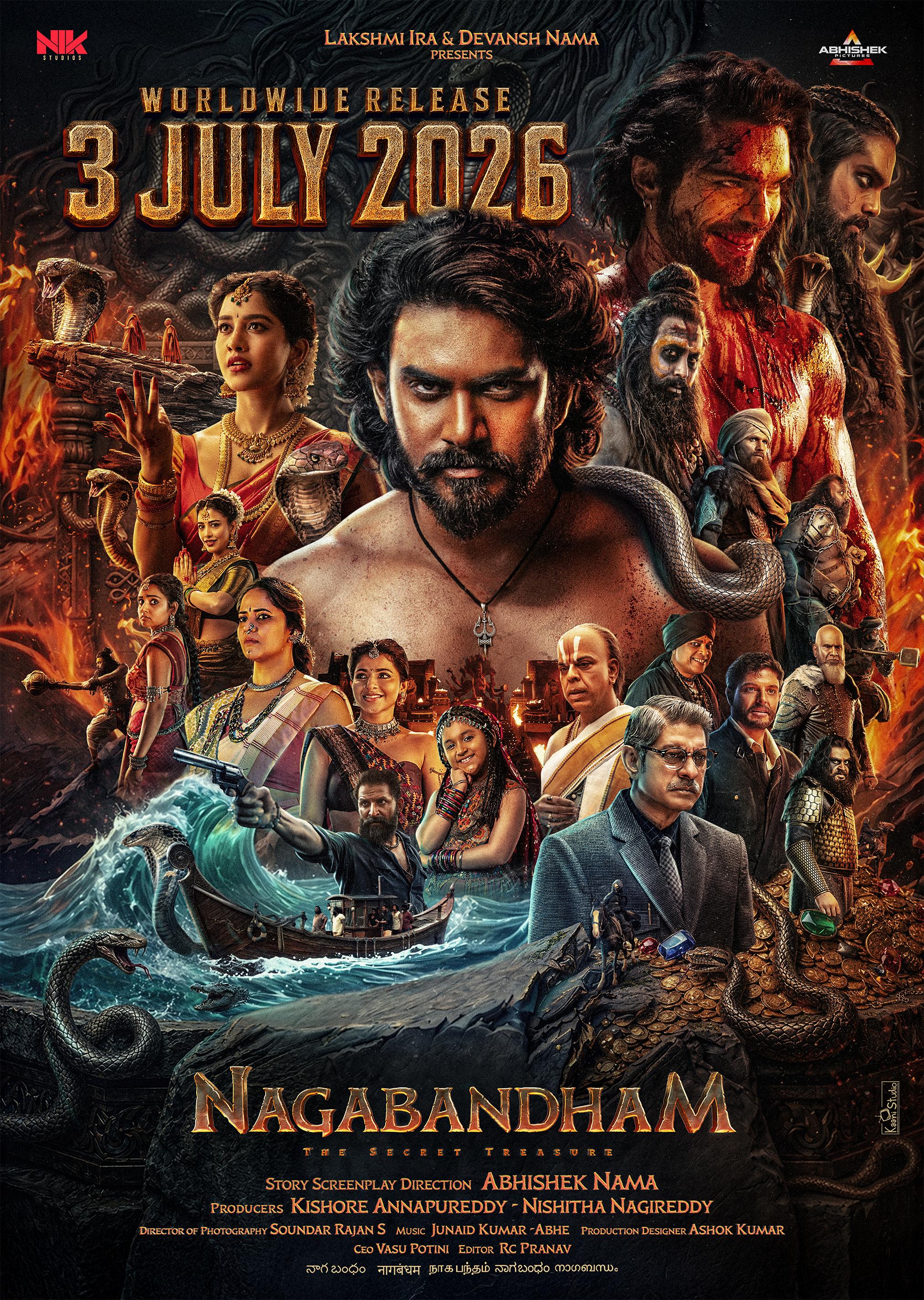 Nagabandham(2026)