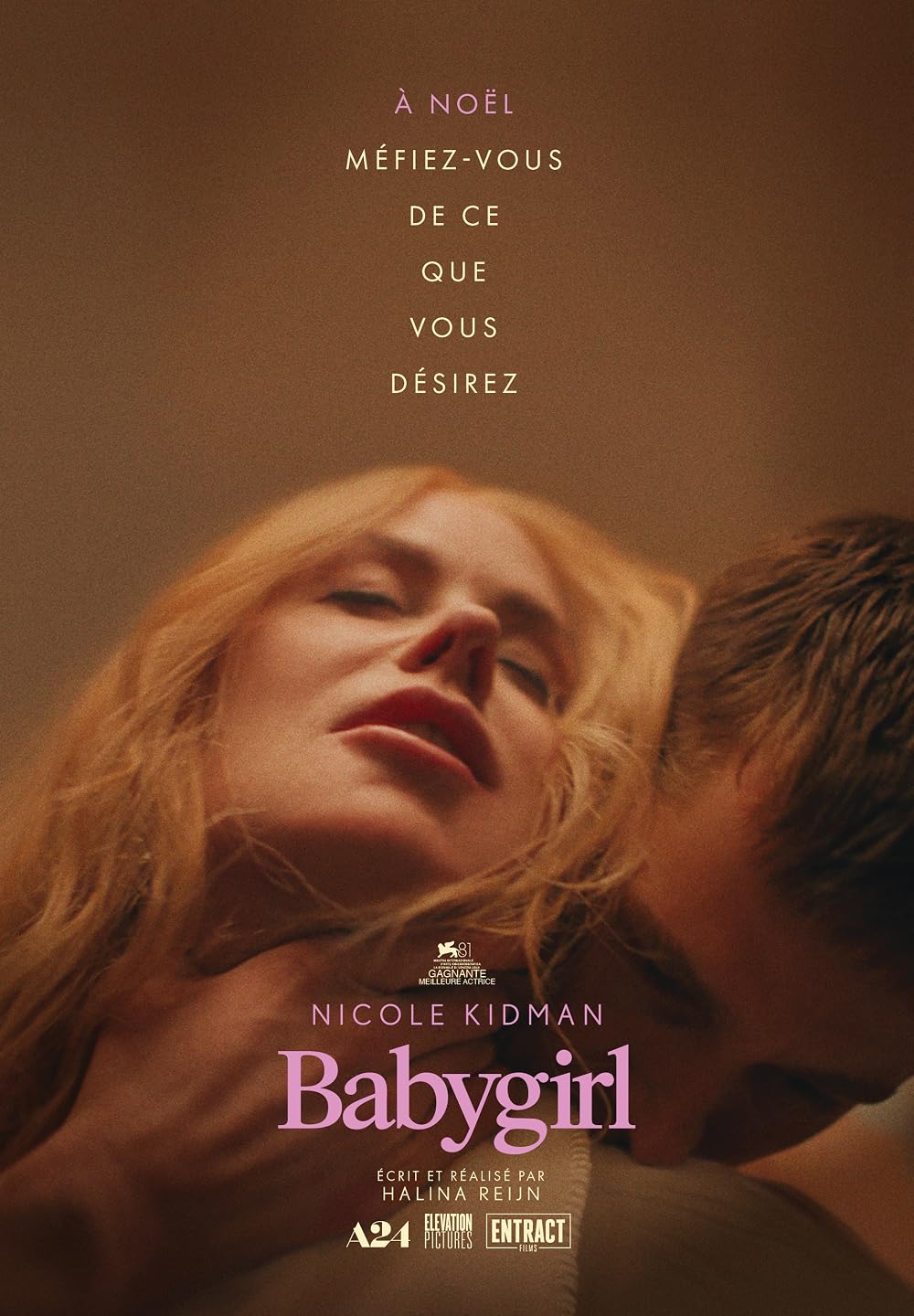 Babygirl (2024)